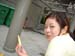 122305 patty01